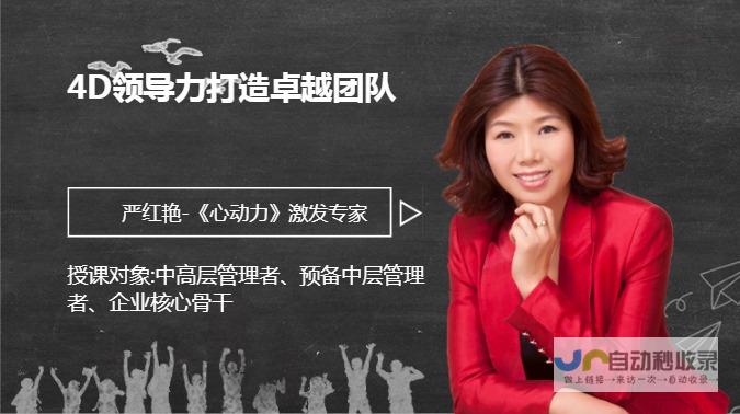 打造卓越在线品牌，选择大型建站公司，实现数字化转型