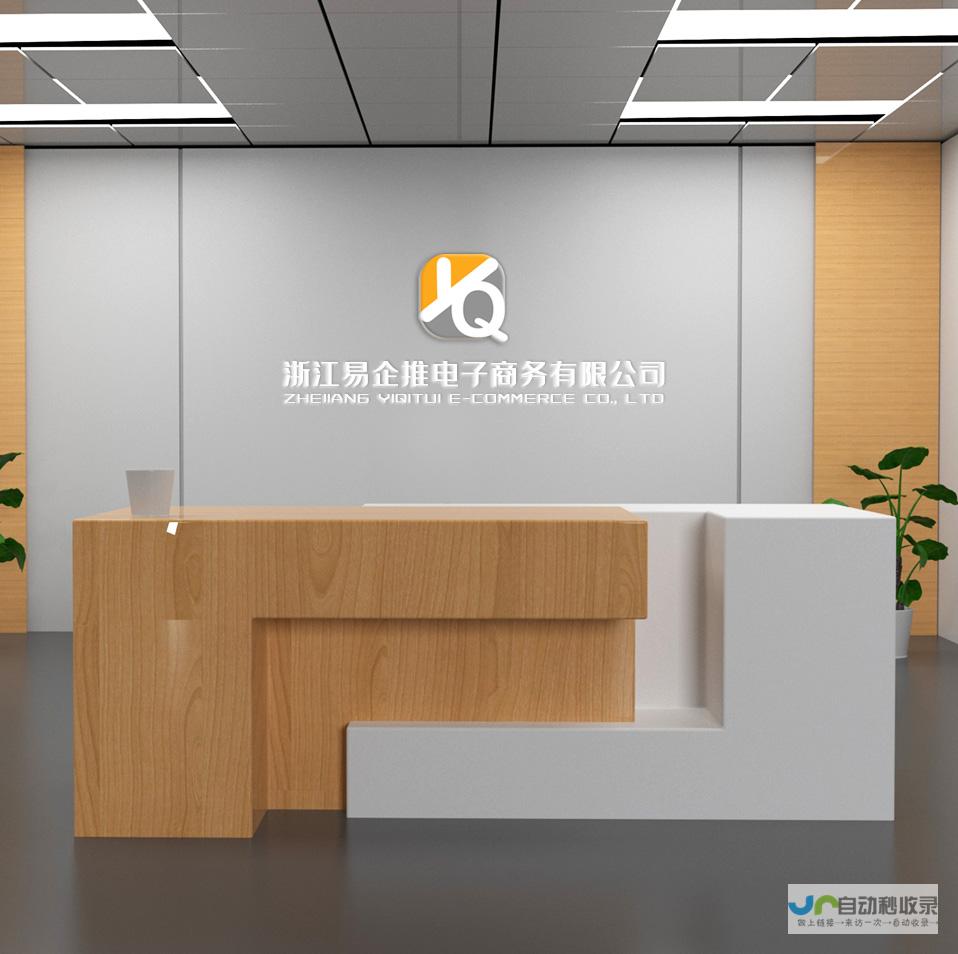 衢州百度推广服务：覆盖精准客户，提升转化率，实现营销目标
