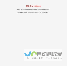 陕西丞海水务工程有限公司_水库_渠道清淤