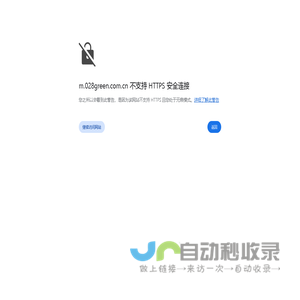 成都心理咨询师培训-心理咨询师职业资格培训权威机构-盟略心理!