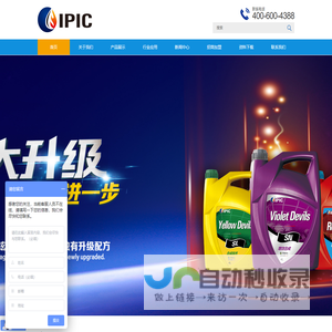 百一能源科技（北京）有限公司